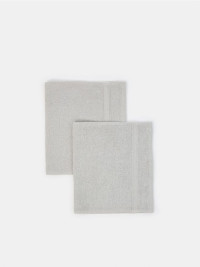 Sinsay - Bavlněný ručník - šedá product