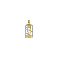 Open Style Cartouche Necklace in 9ct Gold product