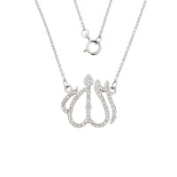 0.50ct Diamond Studded Allah Necklace in 9ct White Gold product