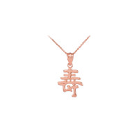 Chinese Long Life Symbol Necklace in 9ct Rose Gold product