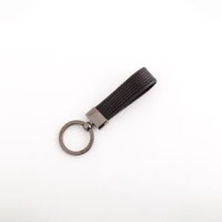 Schlüsselanhänger - Schlüsselanhänger Neu product