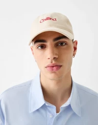 Embroidered cap product