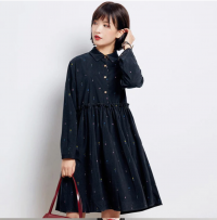 JAPANESE SHORT DRESS 'MIJIKAI product