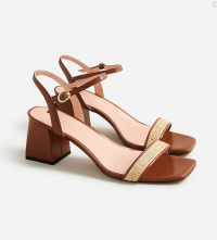 Raffia ankle-strap block-heel sandals product