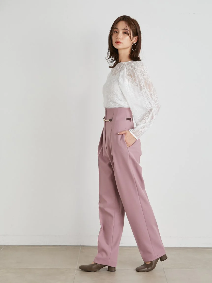 Sustainable High Waisted Tapered Pants